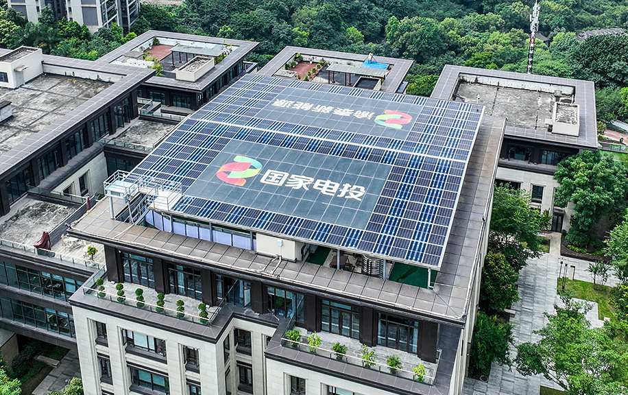 &ldquo;园区光储充放+智慧能效管理&rdquo;智能微电网项目