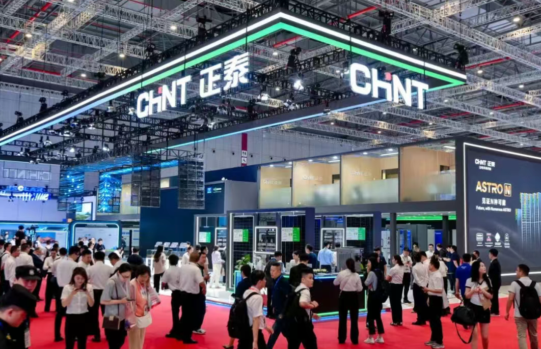 直击SNEC首日 | 方案升级，签约不停，正泰安能高燃登场，引领综合能源服务生态