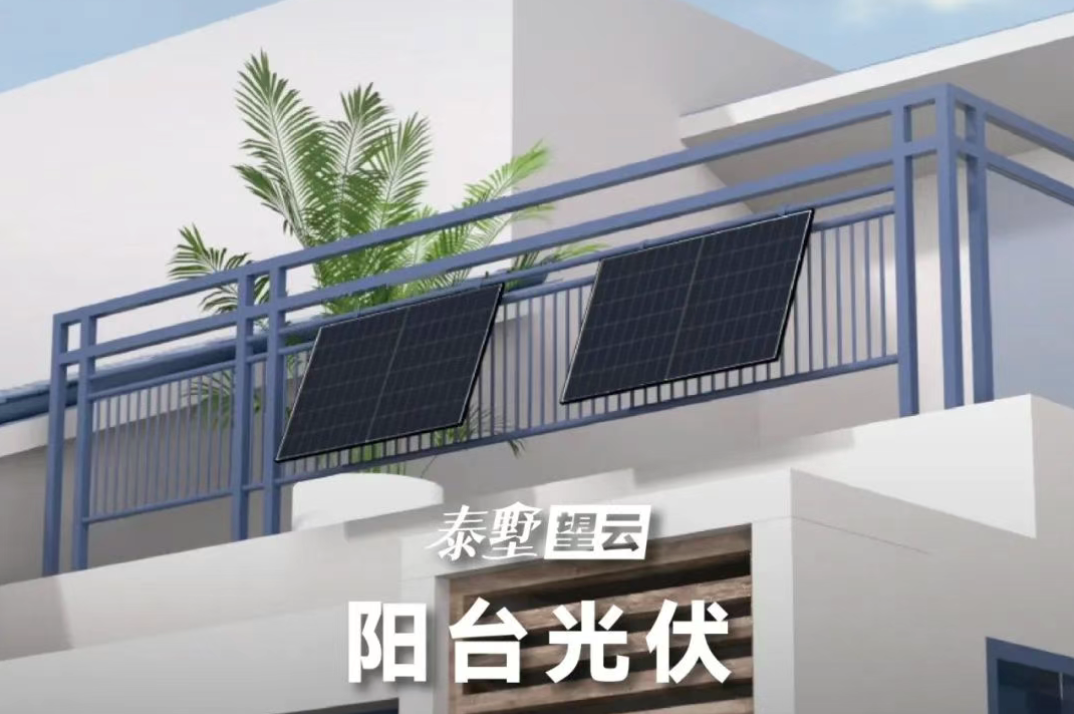 「泰墅望云」Q&A清单来了！你想知道的都在这里