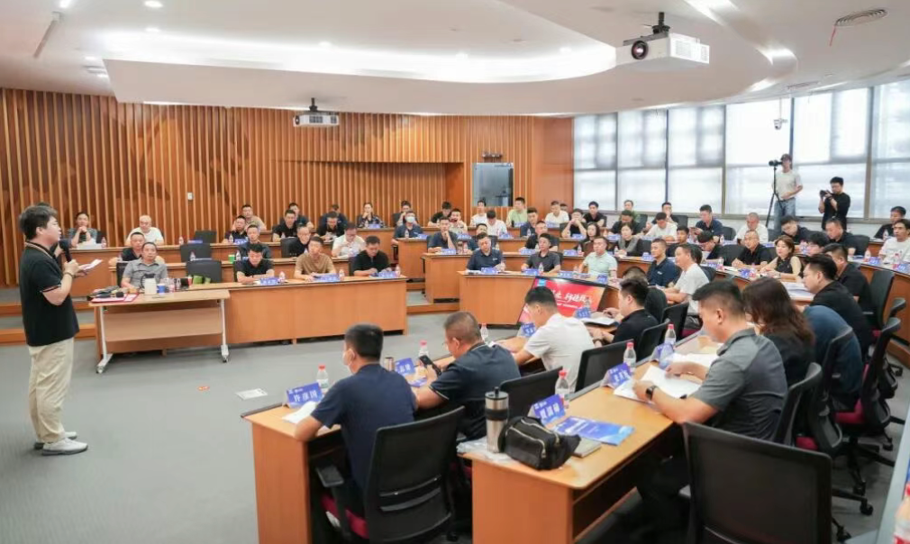 战略引领 创新破局 | 正泰安能泰商经营管理研修班第五期顺利举办