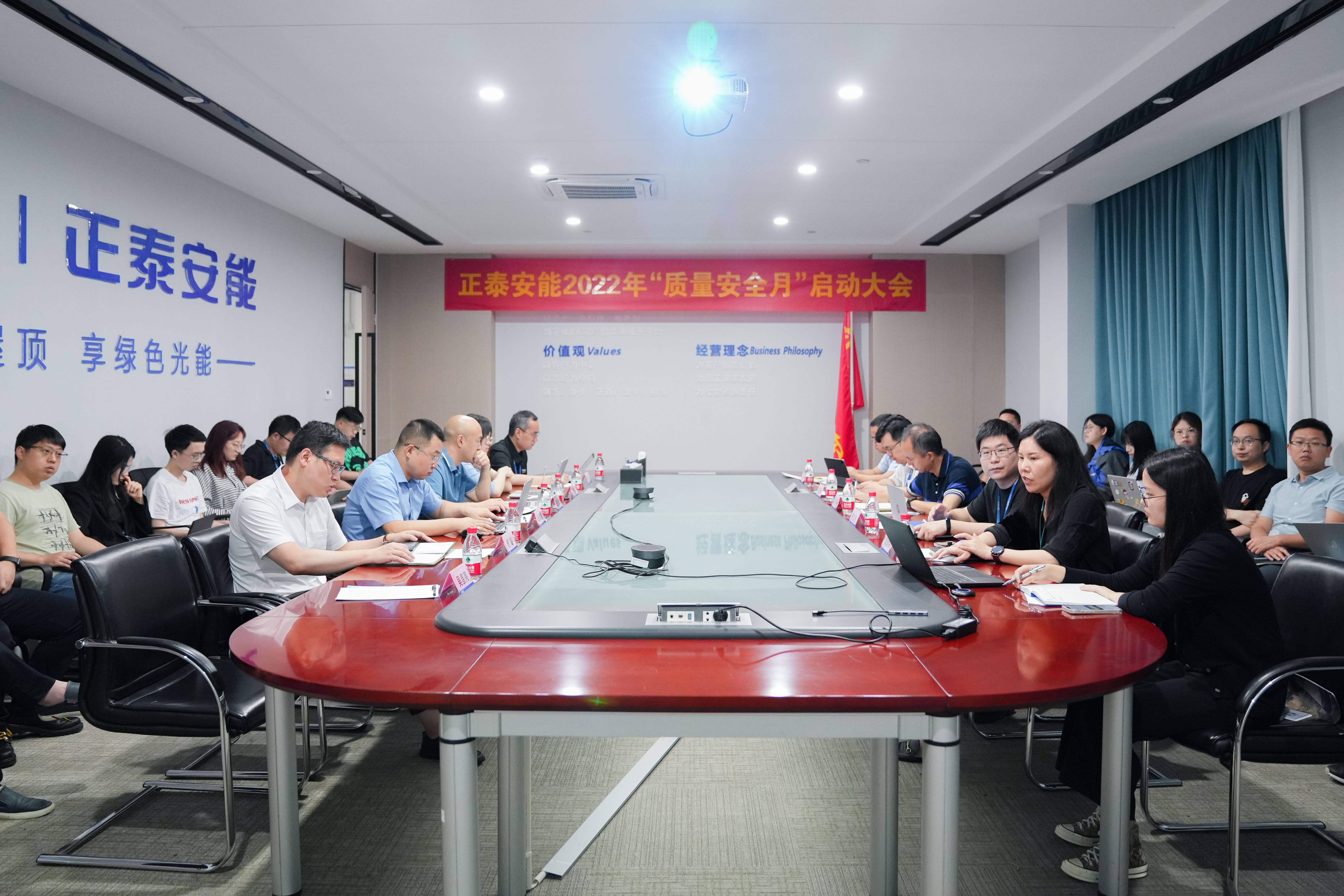 今天，正泰安能&ldquo;质量安全月&rdquo;正式启动！