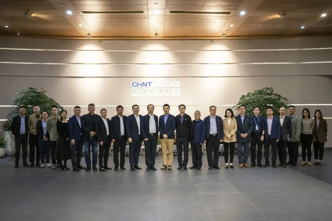 华能新能源党委副书记、总经理赵建勇一行到访正泰