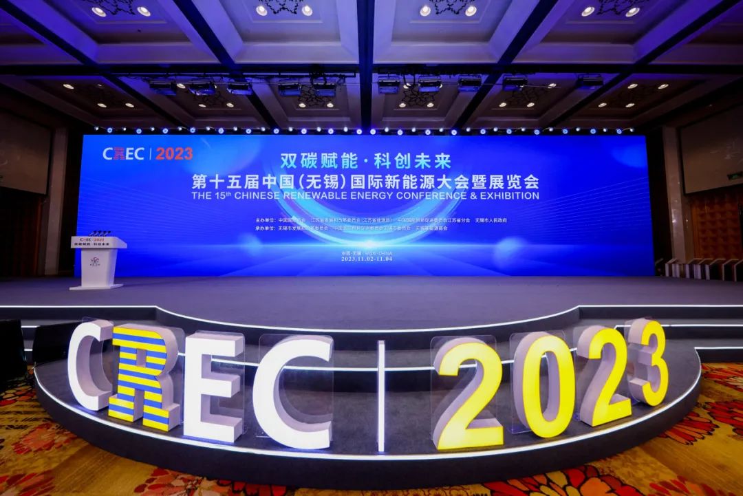 亮相CREC | 正泰安能连续七年荣膺&ldquo;中国十大分布式光伏系统品牌&rdquo;！