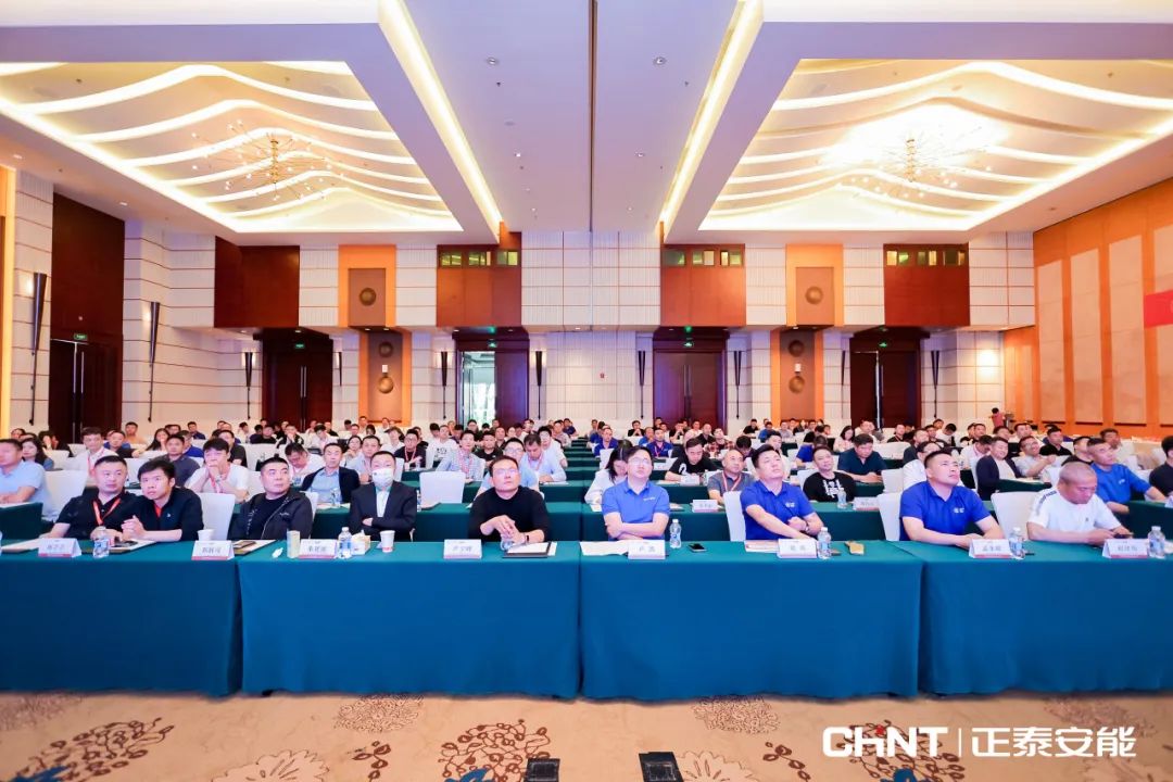 共商大计，共赢未来！第四期泰商经营管理研修班暨公司经营战略研讨会顺利召开